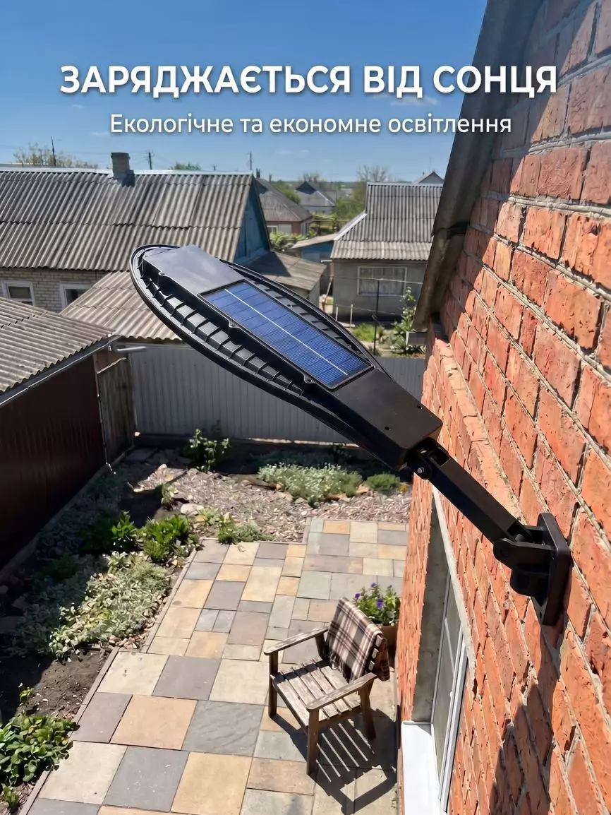 Прожектор LL-004 - Зображення 2