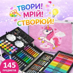 Набір для малювання