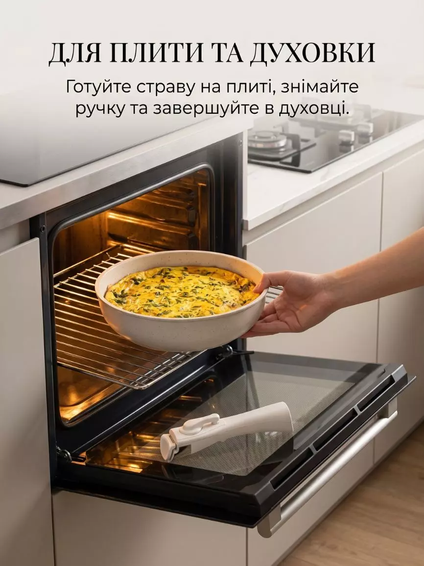 Набір посуду 15 в 1 - Зображення 3