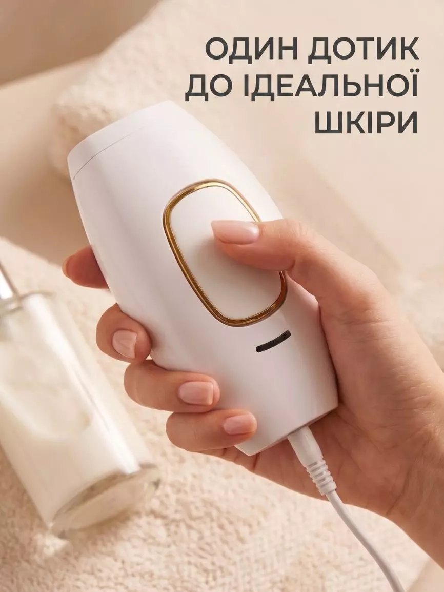 Портативний фотоепілятор - Зображення 3