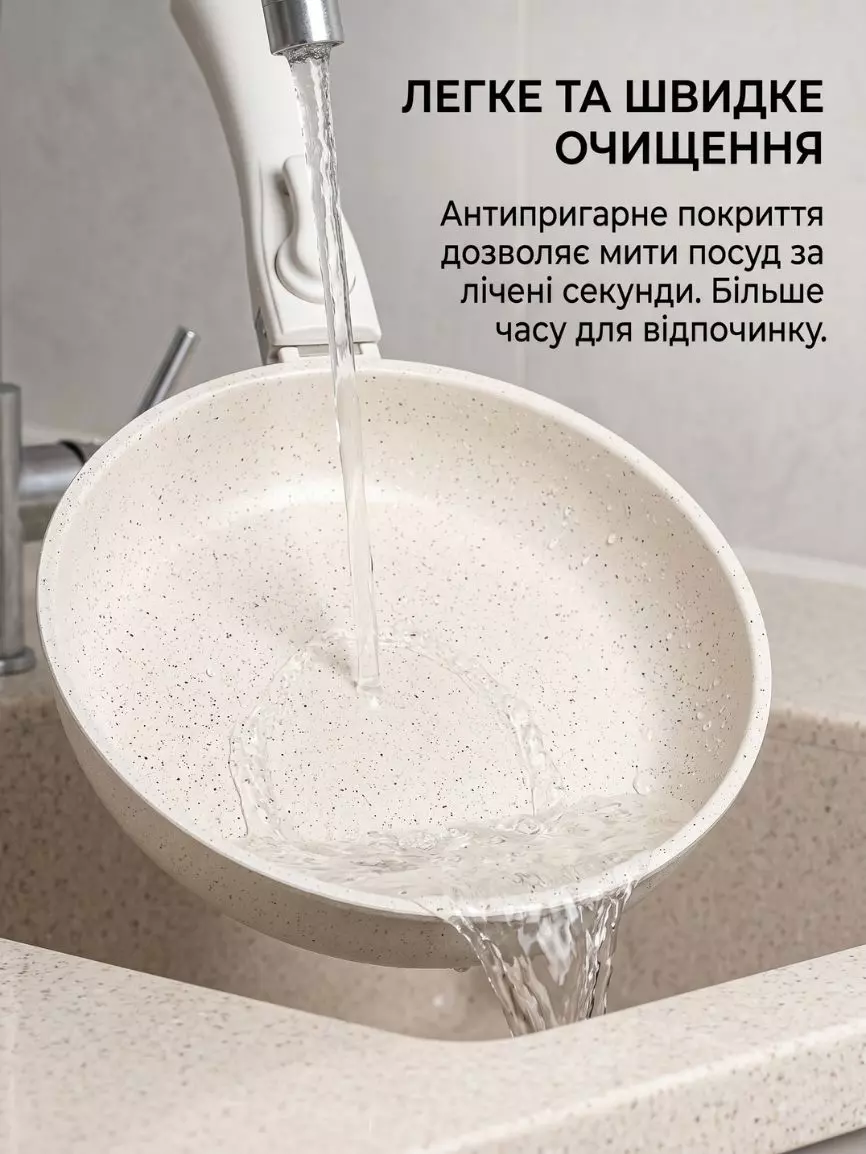 Набір посуду 15 в 1 - Зображення 4