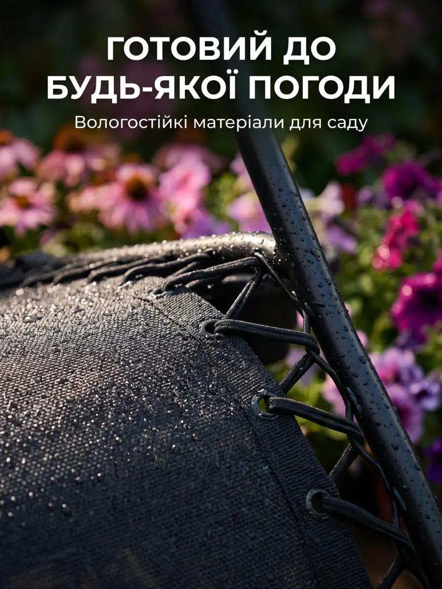 Складне крісло-шезлонг - Зображення 5