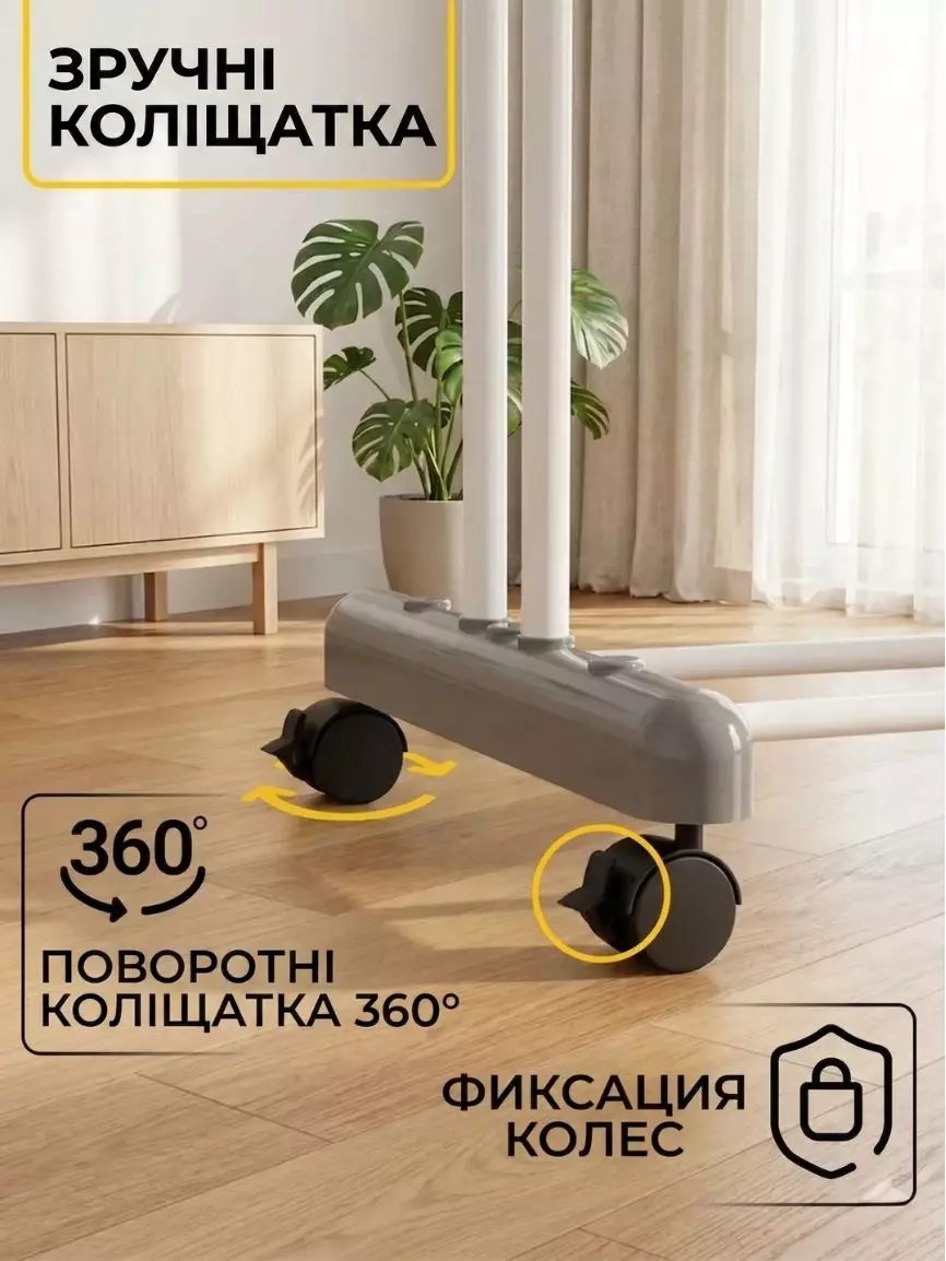 Триярусна сушарка - Зображення 6