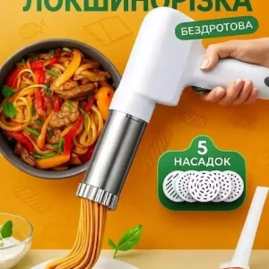 Електрична лапшерізка