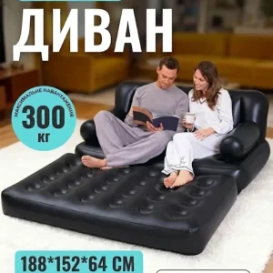 Надувний матрас-диван
