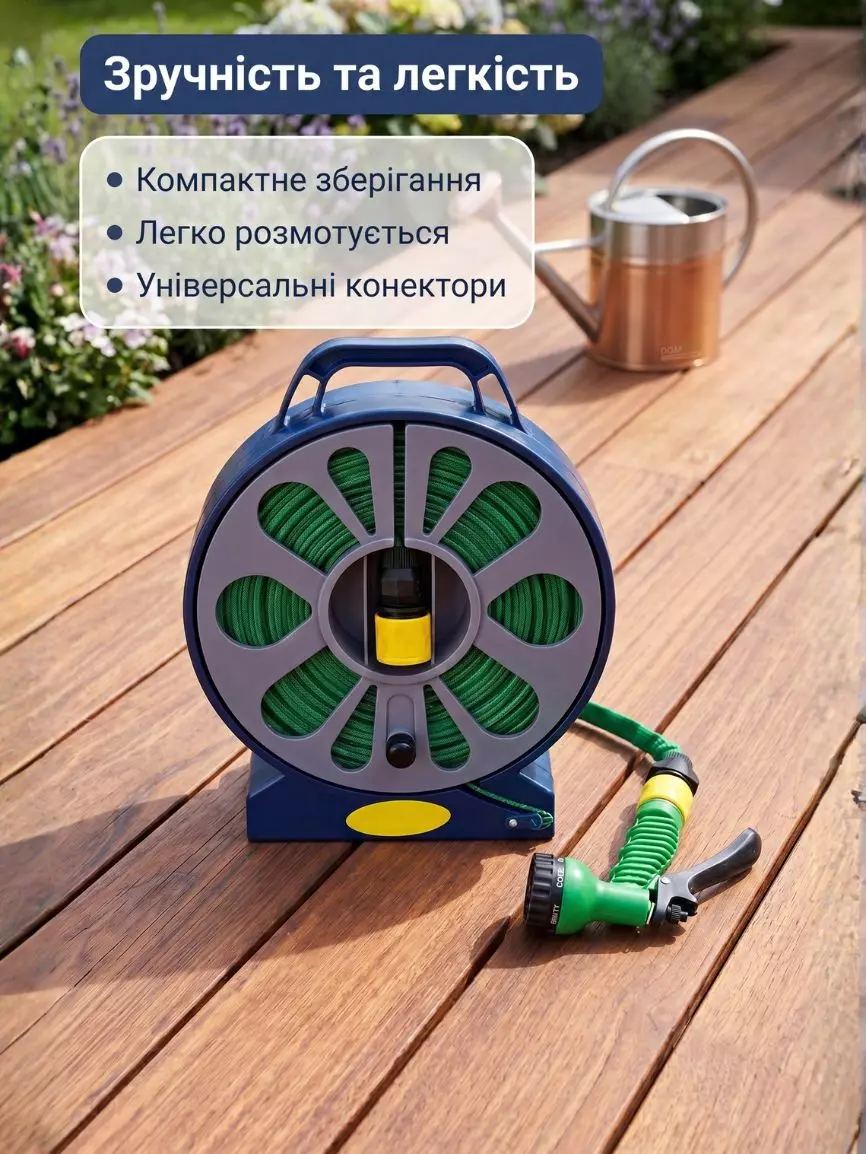 Шланг садовий - Зображення 8