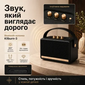 Блютуз колонка Kilburn III