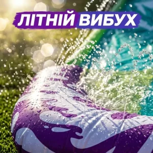 Водна гірка 480 см