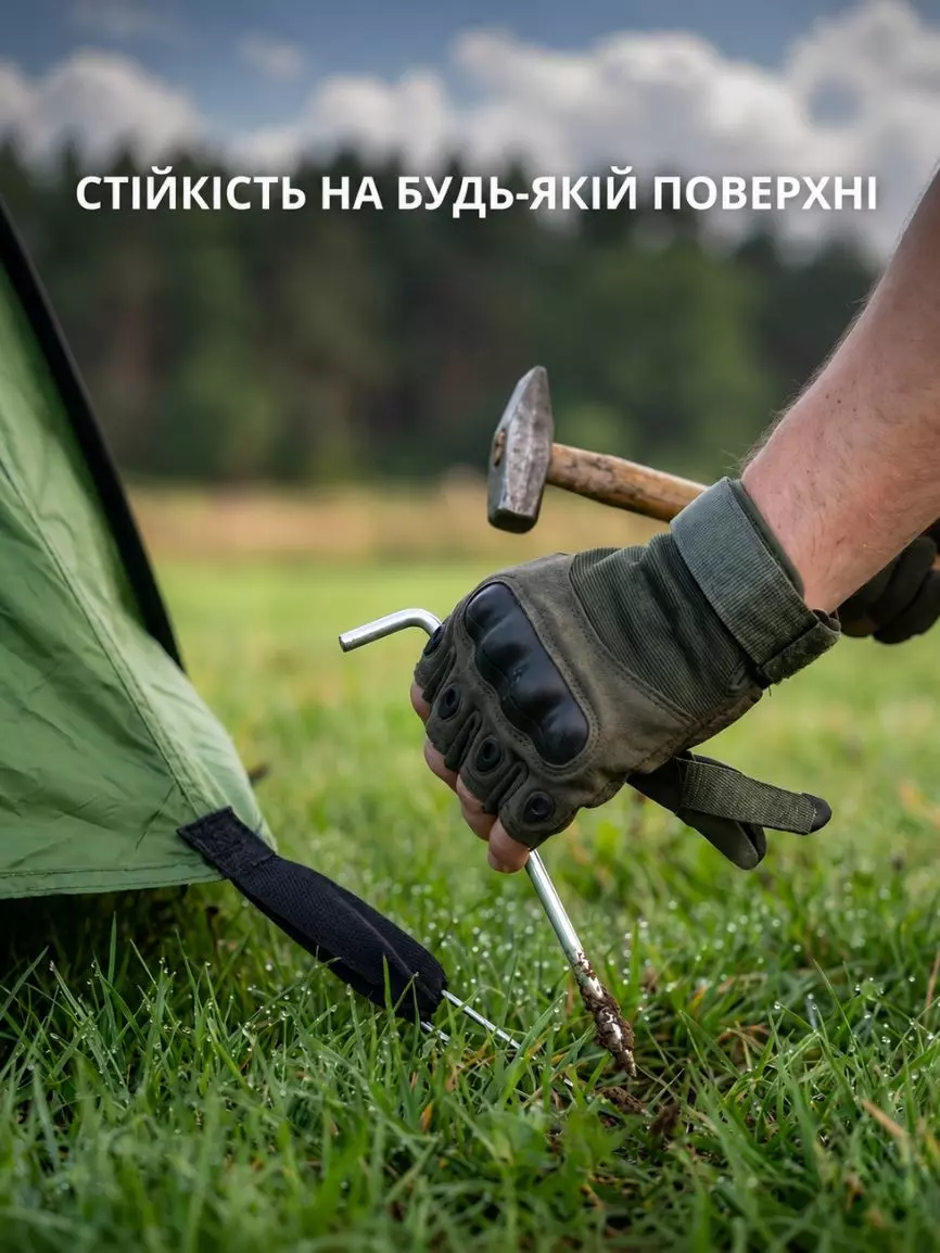 Туристичний намет-кабінка 3 в 1 - Зображення 6
