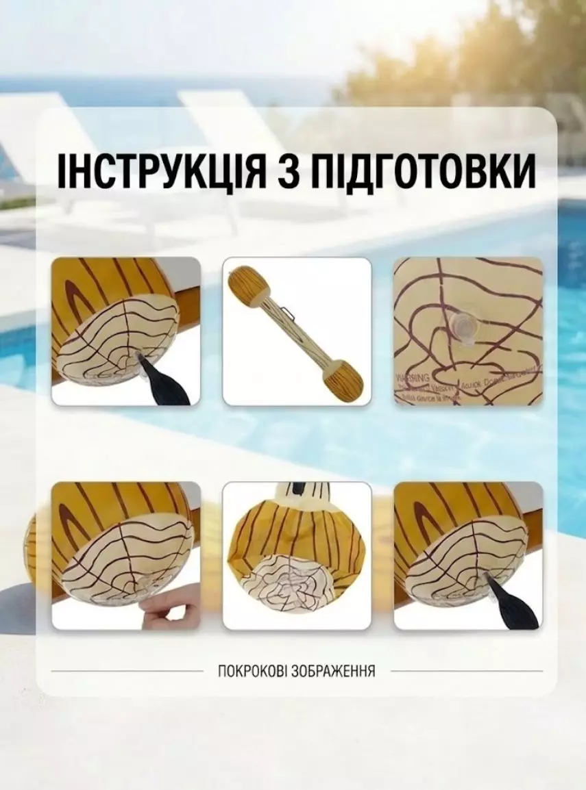 Ігровий набір для басейну «Колоди та молоти» - Зображення 4